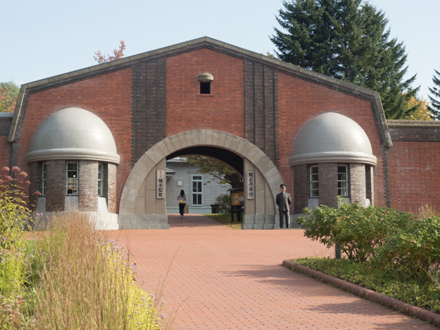 Main Gate to Abashiri Prison Museum 