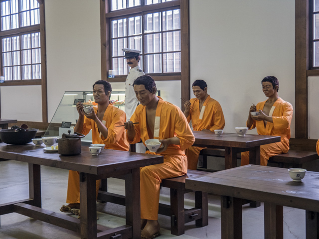 Eating in the Cafeteria at Abashiri Prison