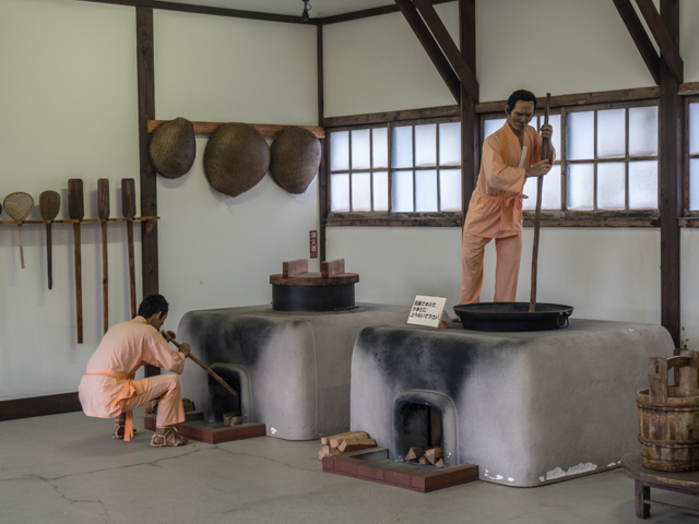 Meal Preparation at Abashiri Prison