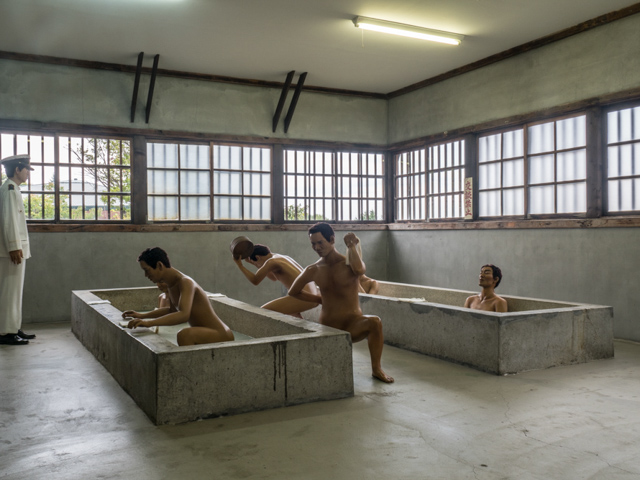 Bathing at Abashiri Prison