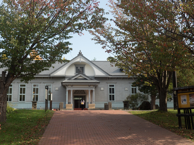 Abashiri Prison Museum Administration Building 