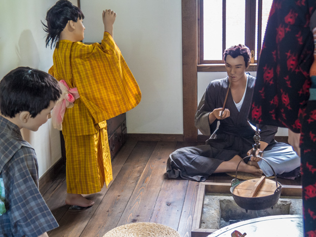 Interior of Guard's Living Quarters at Abashiri Prison