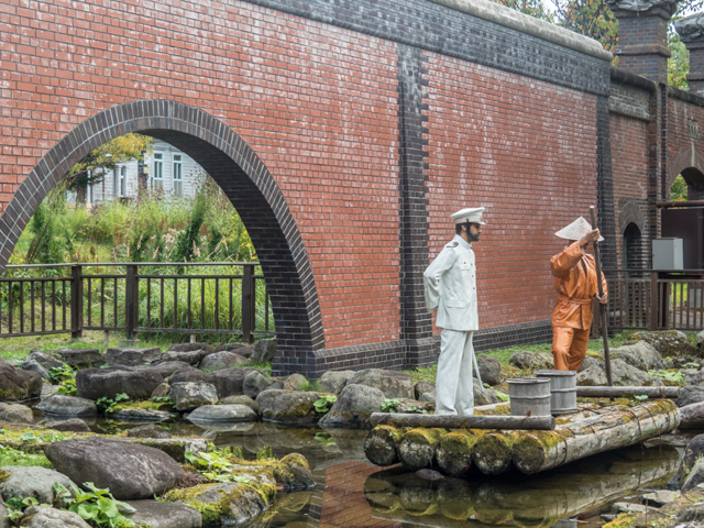 Manure being Transfer through a Water Gate at Abashiri Prison