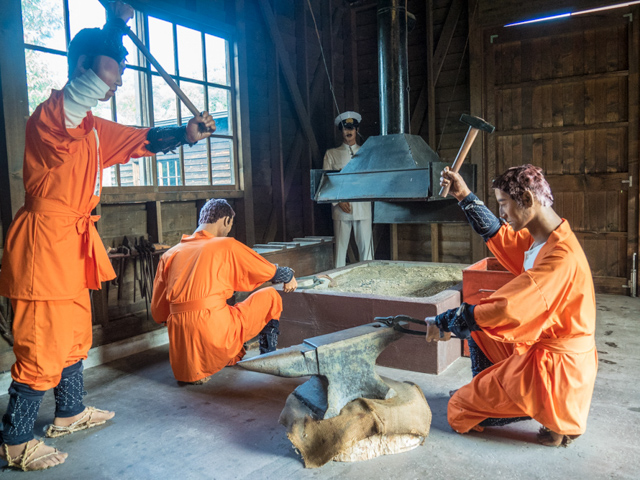 Abashiri Prison Blacksmith Shop