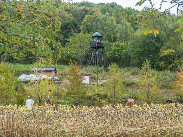 Abashiri Prison Farm