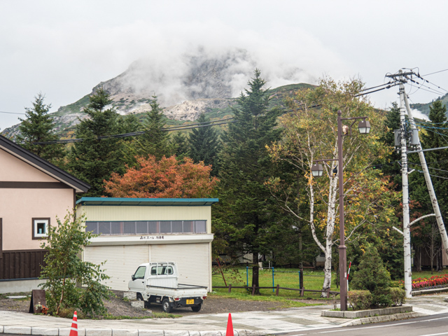 Mount Io from Awayu-osen station 