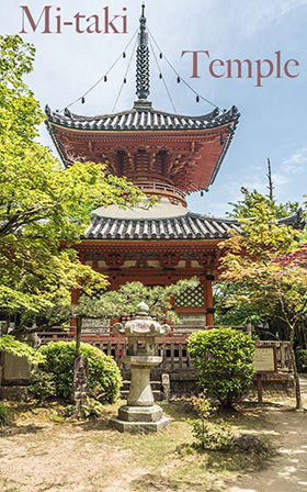 Pagoda at Mi-taki Temple.