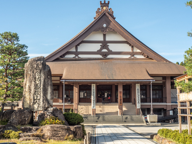 Main Hall  