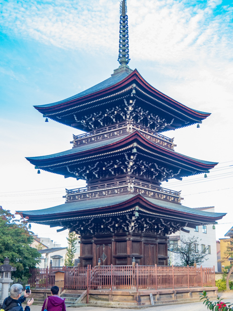  Three-tiered Pagoda