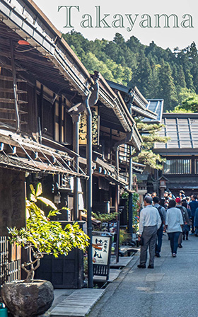 Clock tower near Yamanaka Onsen 