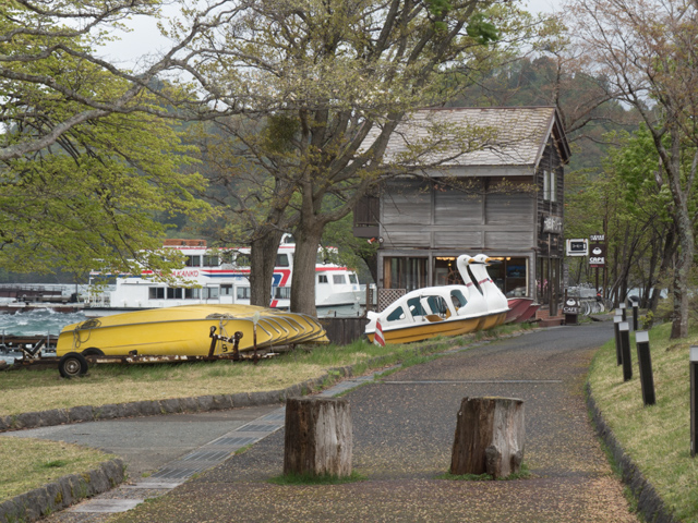 Lake Towada at Yasumiya 