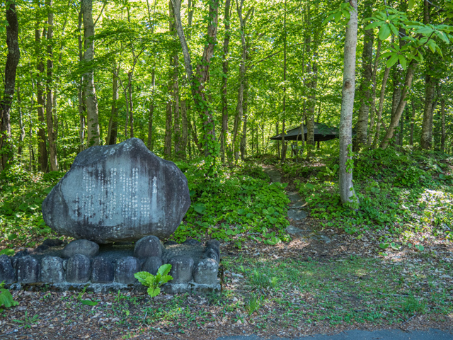 Towada-ji Shrine 