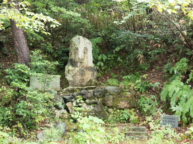  Countryside near Kaga