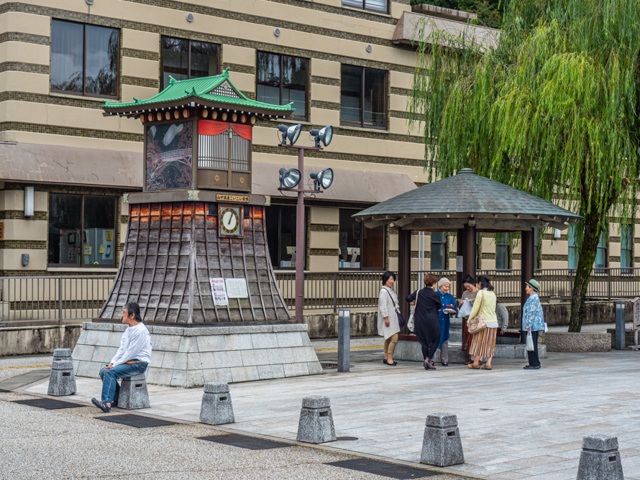  Clock Tower and Foot Spa