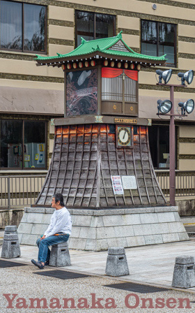 Clock towe near Yamanaka Onsen 