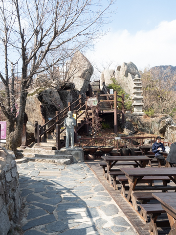 Restaurant on Mt Palgongsan