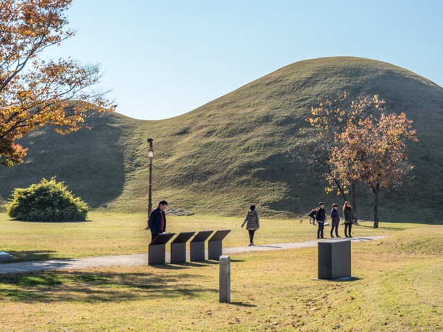 Burial Mounds of the Silla Royalty and Aristocracy 