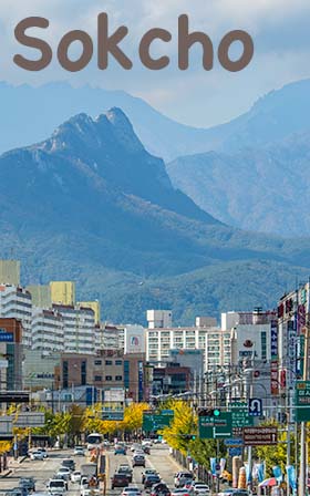 Sokcho and the mountains in the hinterland. 