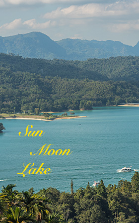 Sun Moon Lake from 