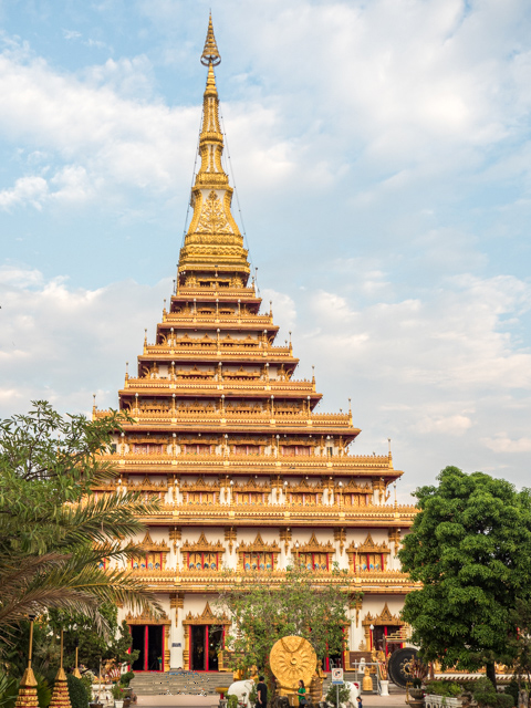 Phra Mahathat Kaen Nakhon 