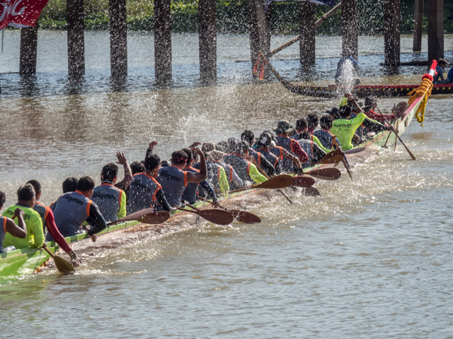 Dragon Boat Races 