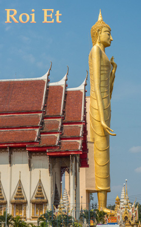 Big Buddha in Roi Et 