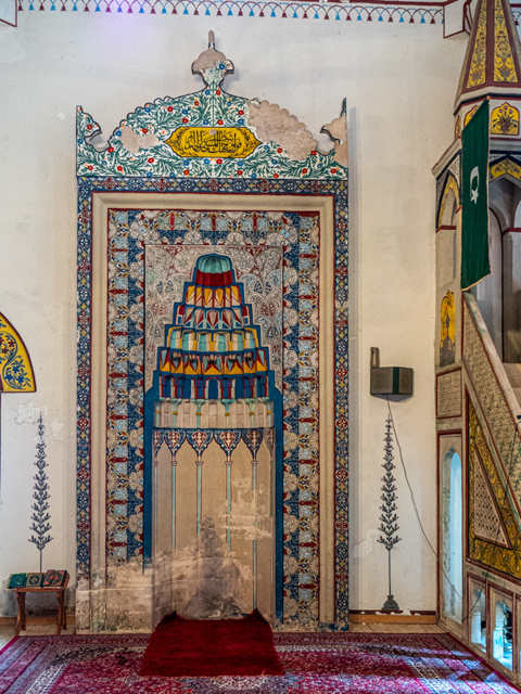  Koski Mehmed Pasha Mosque Mihrab