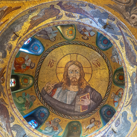 Mosaics in St Petka Chapel 