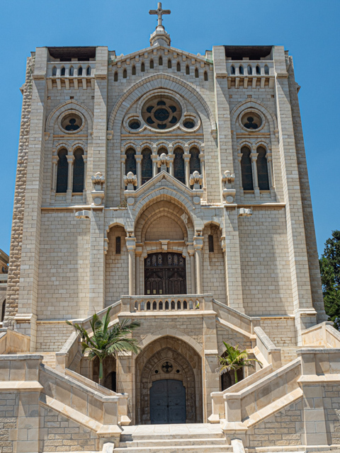 Basilica of Jesus the Adolescent 