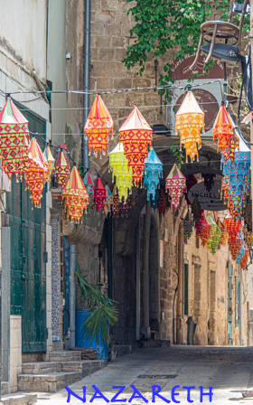 Street in Nazareth.