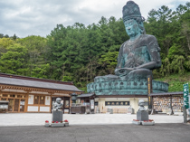 Daibatsuu at Aomori, Jpan