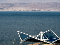 Dead Sea at Ein Gedi.