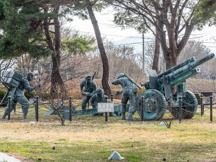 Chuncheon War Memorial