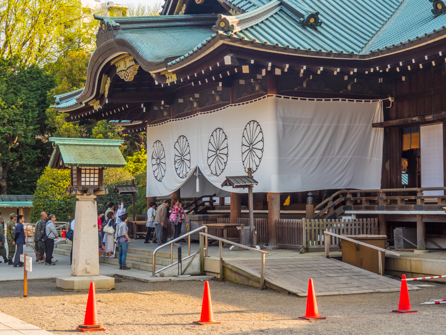 Yasukuni Shrine, Tokyo, Japan,  was founded in 1865 by Emperor Meji.