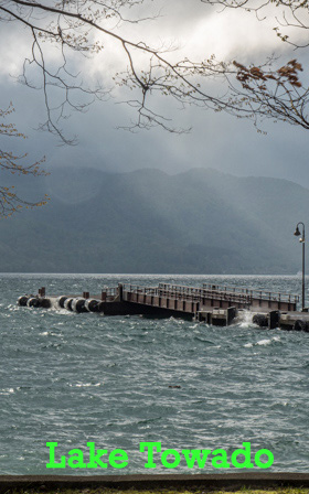 Jettyat Lake Towada  